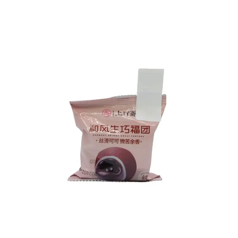 RFID-Метка Для Розничной Торговли (Для Супермаркетов И Магазинов Самообслуживания) (2).jpg