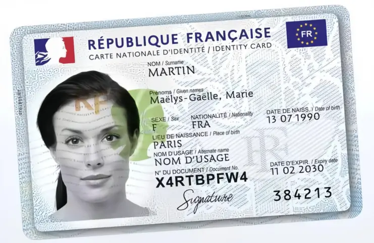 Удостоверение Личности Резидента (1)