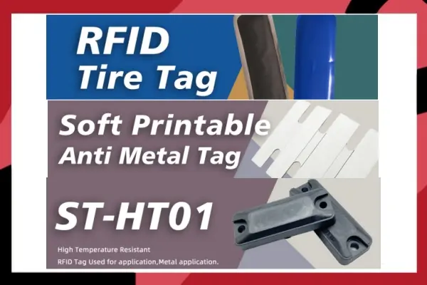 Специализированные RFID-метки